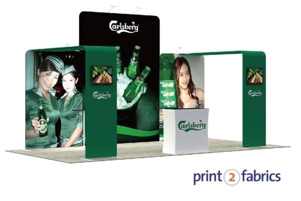 XTRA FUSION MIX PORTABLE TV STAND CARLSBERG